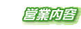 cƓeA₢킹