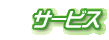 T[rX