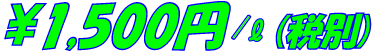 \1,260�~/l(�ō�)